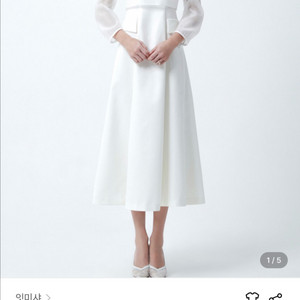 IT MICHAA / 잇미샤 펄 포인트 투웨이 원피스 ITN3WOP680 이미지
