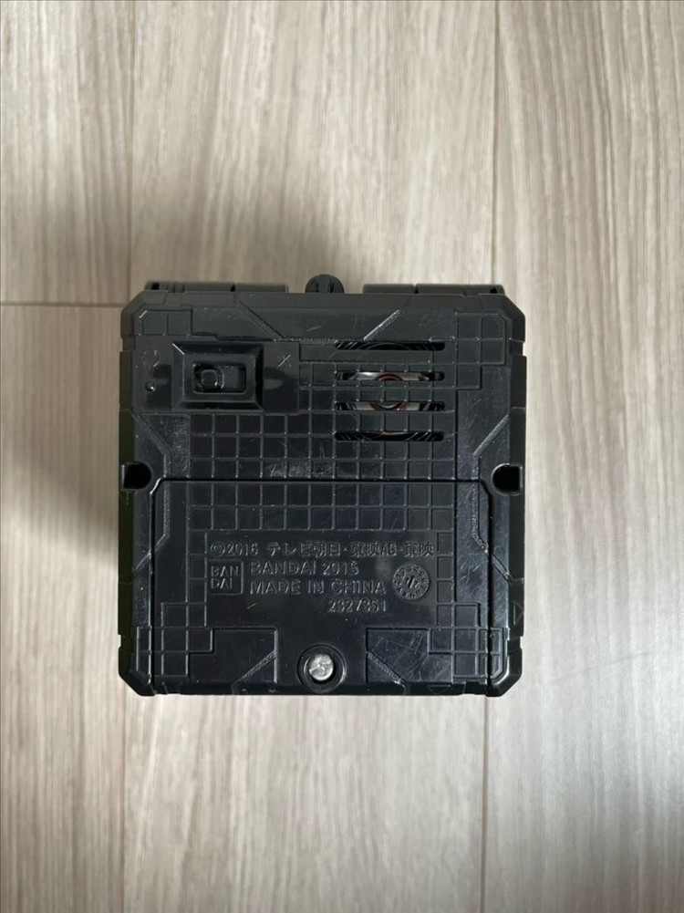 우체국택포) 파워레인저 애니멀 체인저--6