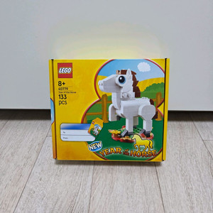 레고 40779 / 말의 해