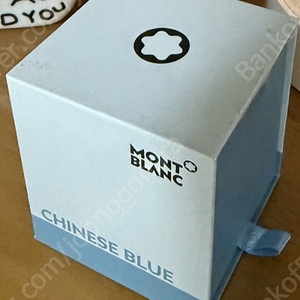 몽블랑 잉크 차이니즈 블루 구합니다!!! 소분도 괜찮아요 이미지