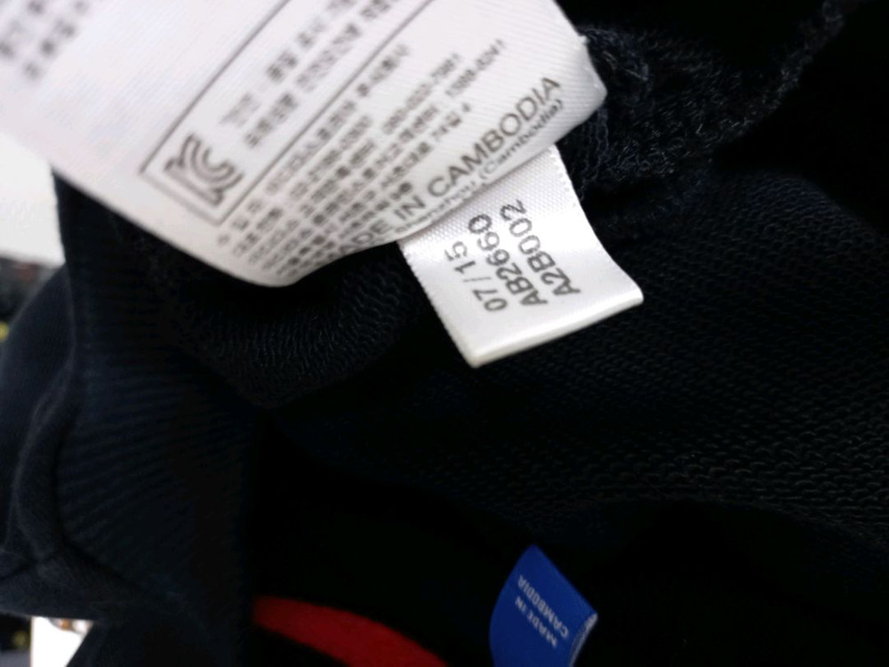 아디다스 춘추동 루즈박시핏 맨투맨 66.77--9