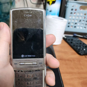 lg-lb6300 싸이언 샤인 tv 슬라이드 부품용