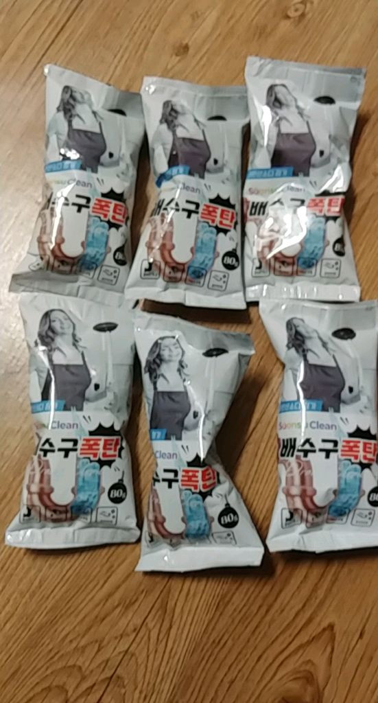 하수구클리너 1개 900원 (세면대 하수구 막혔을때 뚫는것)--1