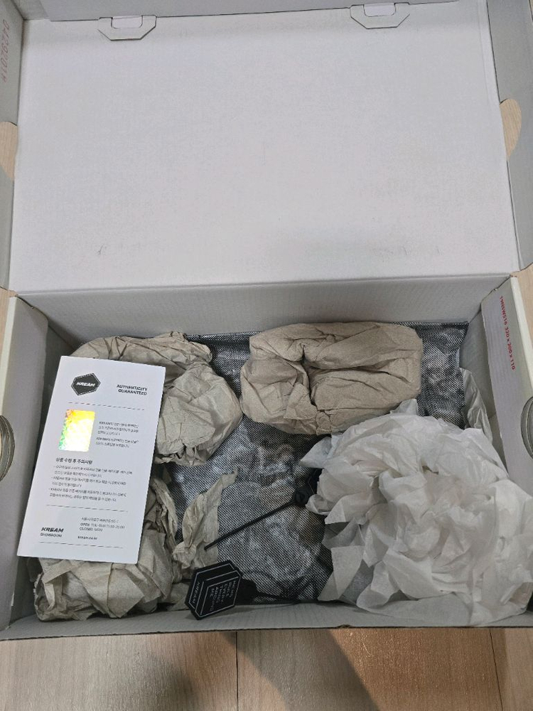 나이키 스투시 에어 줌 스피리돈 사이즈 255 판매 이미지