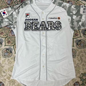 위팬 두산베어스 밀리터리 유니폼 110 2XL