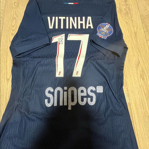 Psg비타냐 선수 싸인 매치이슈드 매치원인증 유니폼 판매 이미지