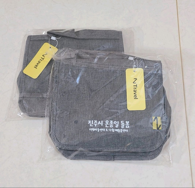 여행용 워시백 세면가방 욕실 파우치 새상품--1