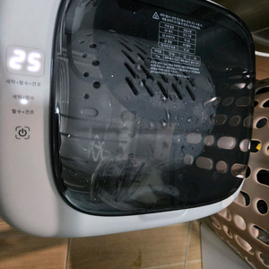 S급 최고급 미니세탁기 판매합니다.