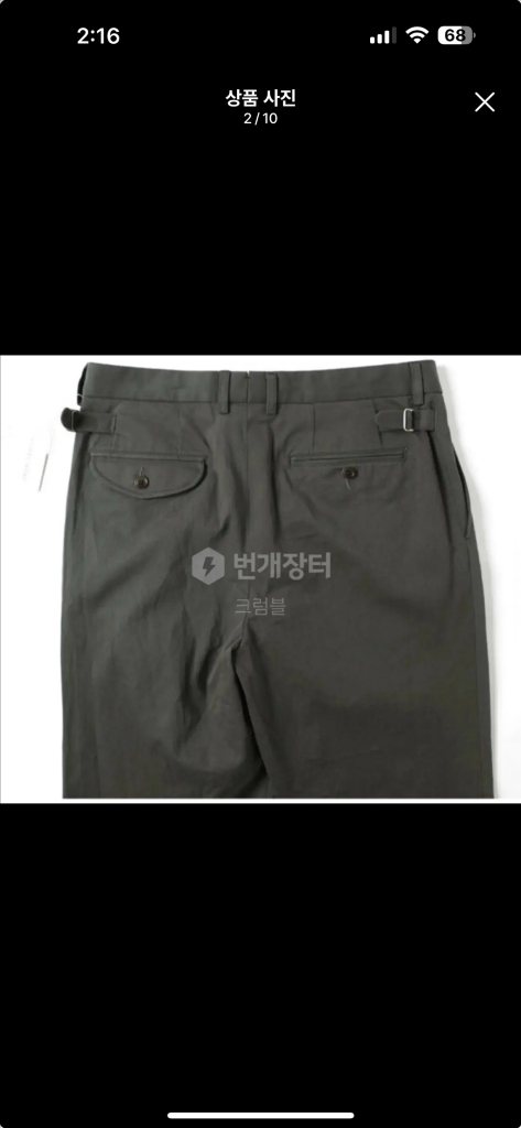 새상품 남자 토마스모어 비죠투턱 핀턱팬츠 m 운포5 이미지