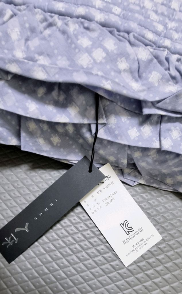 INHUE 인휴 누비 이불(택포)--4