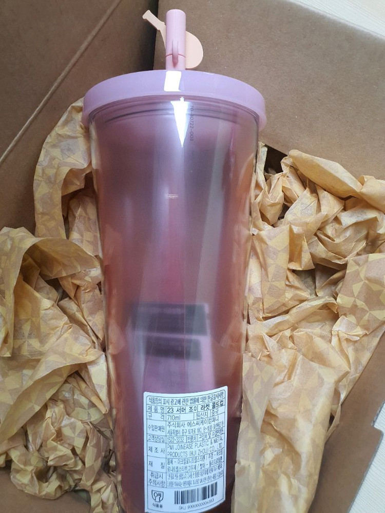 (미사용 한정판) 스타벅스 서머 조이 테니스 라켓 콜드컵 710ml 스타벅스 텀블러 (쇼핑백+박스 선물 가능) 이미지