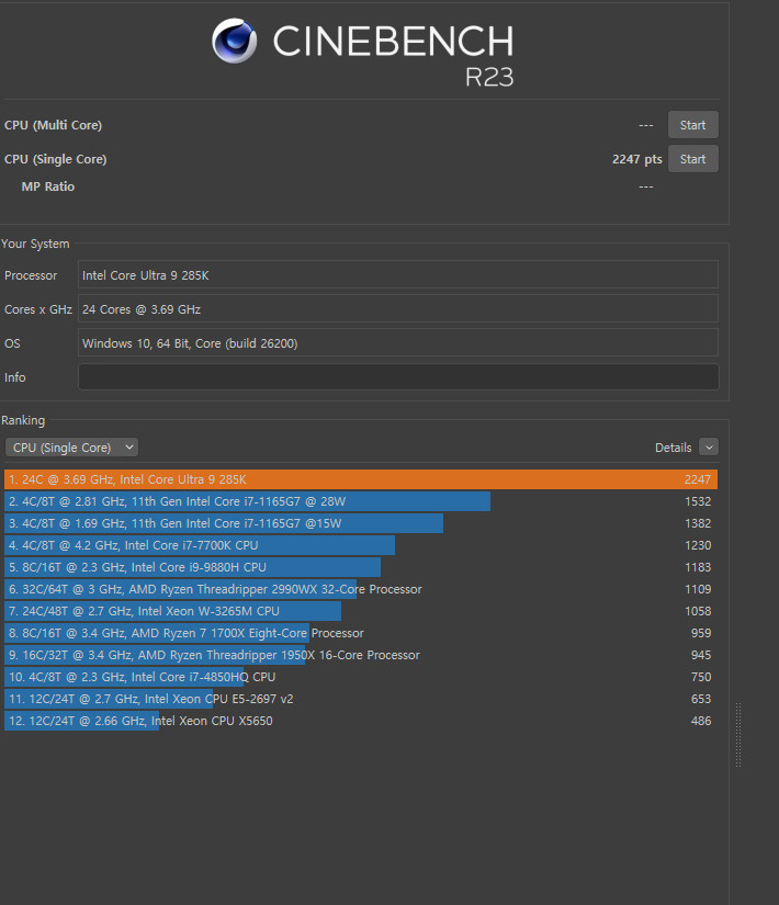 하이엔드 완본체 (Ultra 9 285K / DDR5 64GB / ASUS Noctua RTX 5080 OC)--9