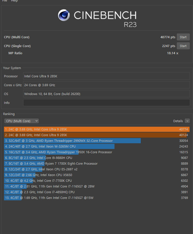 하이엔드 완본체 (Ultra 9 285K / DDR5 64GB / ASUS Noctua RTX 5080 OC)--8