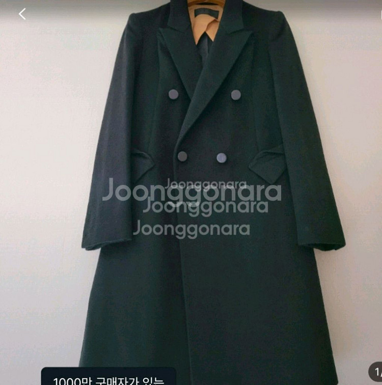 한섬마인 캐시미어 100%더블코트--1