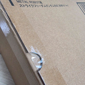 카톤미개봉)메탈로봇혼 스트라이크 프리덤 건담 2식 하츠네미쿠