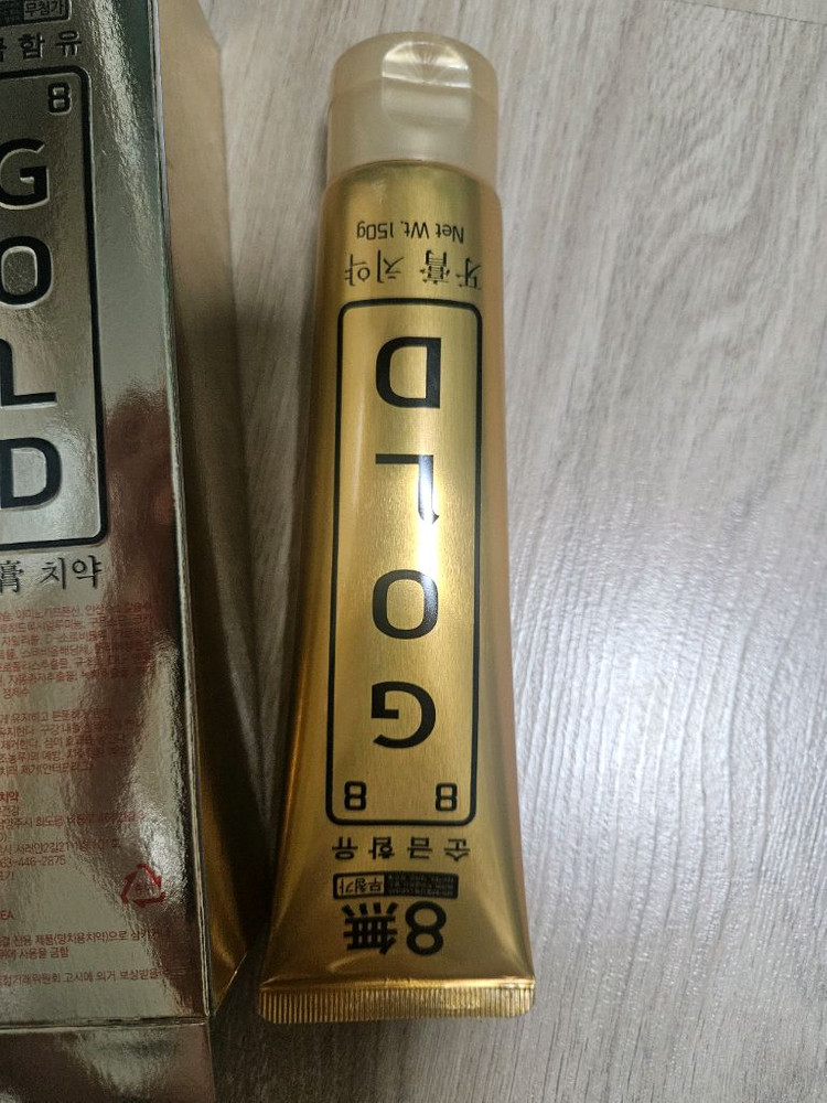 순금이 함유된 88골드 치약 150g 3개--1