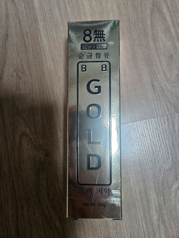 순금이 함유된 88골드 치약 150g 3개--2