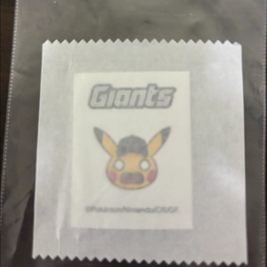 롯데자이언츠 피카츄냐냐 띠부씰 판매 이미지