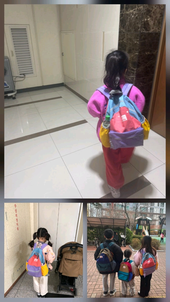 (오션앤그라운드) / 초등학교 책가방 / 가벼운 백팩 / 초등 저학년 고학년 이미지