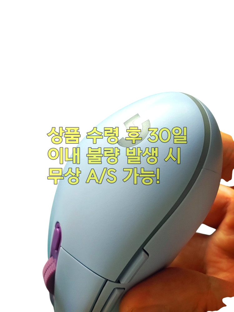 무소음(저소음) 로지텍 G102 게이밍 마우스 라일락--7