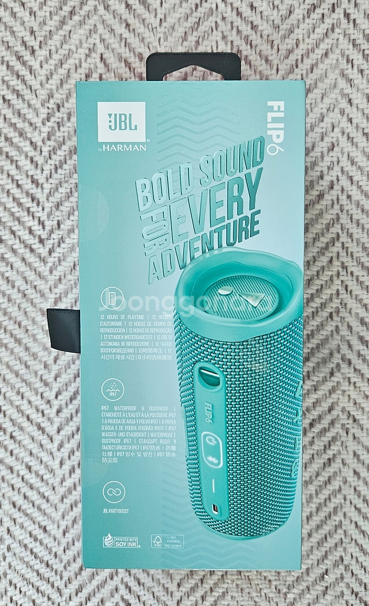 JBL FLIP6 블루투스 스피커 미개봉 새상품--1
