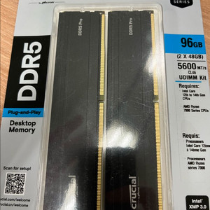 마이크론 crucial DDR5 5600 96GB(48GBx2) CL46 PRO 메모리 팝니다