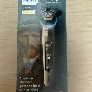 필립스 면도기 9983/95 반고흐 에디선 미개봉 새상품