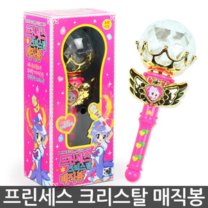 프린세스 크리스탈 매직봉 웨딩피치st 고전완구 마법소녀