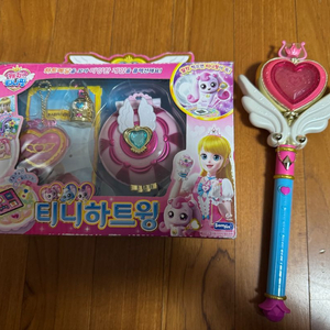 캐치 티니핑 티니하트윙 하트윙 스틱 중고 일괄