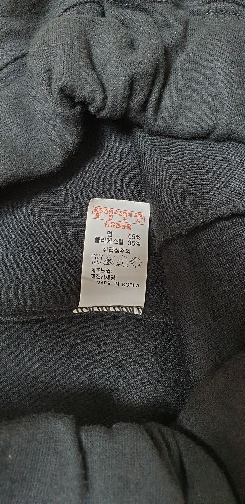 브라운스미스 남성 밴딩 반바지 블랙--9