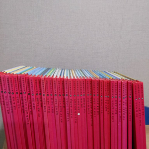 와글와글 읽기책 전집 70권 택비포 18000