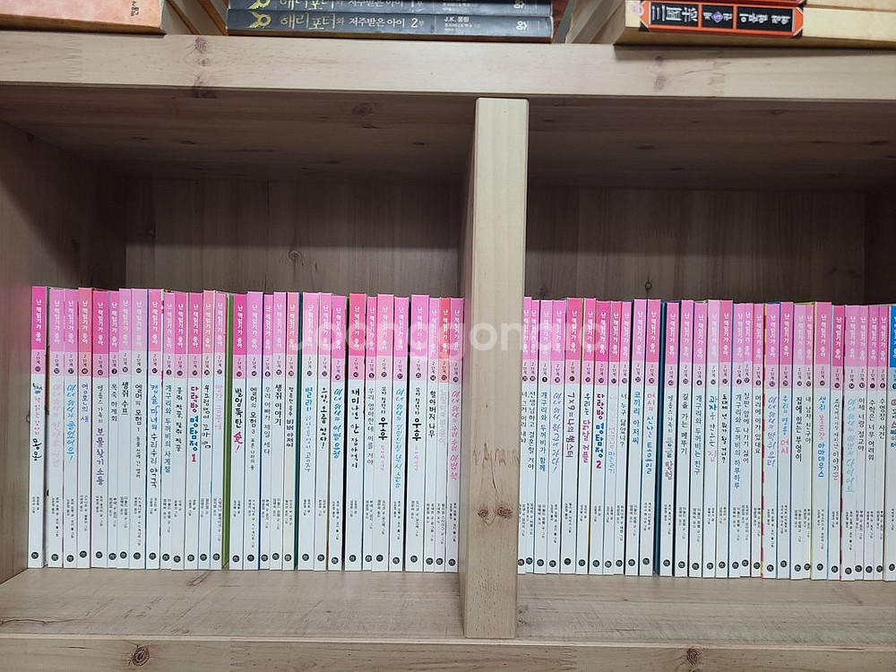 난 책읽기가 좋아 전 169권(1단계 43권+2단계 60권+3단계66권)--3