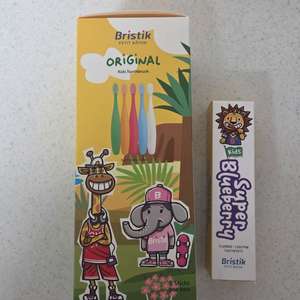 브리스틱 유아 칫솔 2단계 5개 + 불소 치약 세트