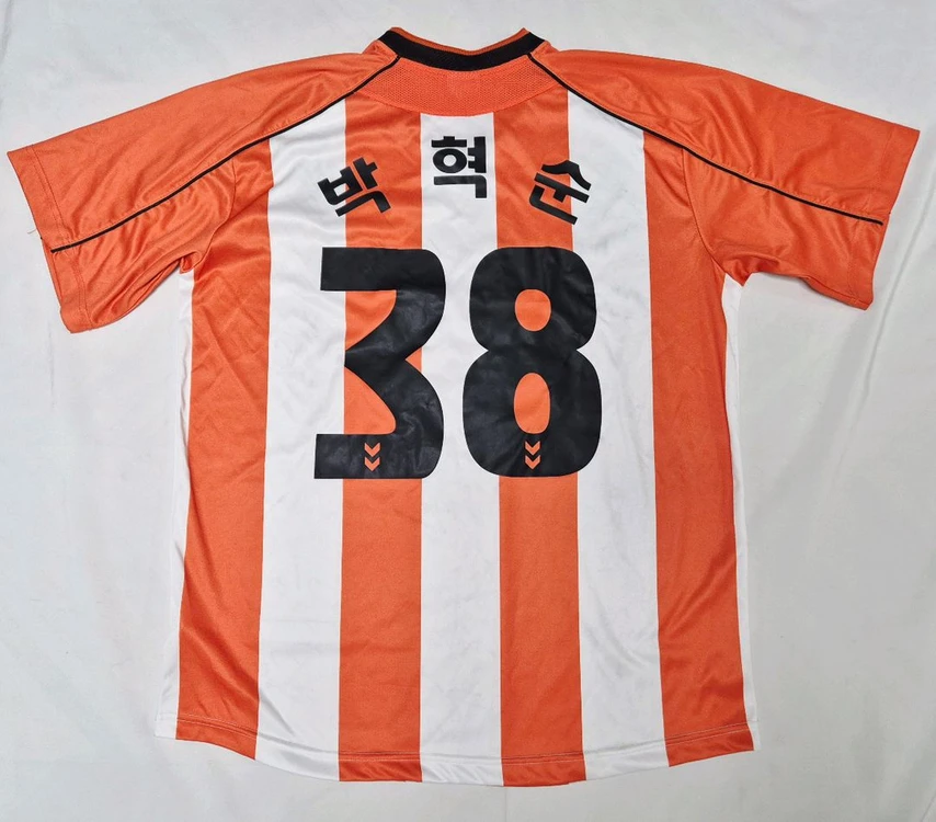 경남 FC 홈 박혁순 실착 유니폼 팝니다 이미지