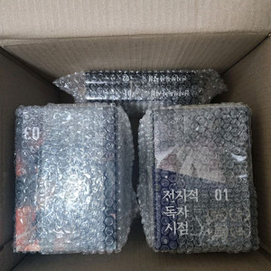 전지적 독자 시점 전20권 미개봉 한정수량 할인))