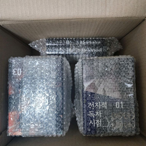 전지적 독자 시점 전20권 미개봉 한정수량 할인))
