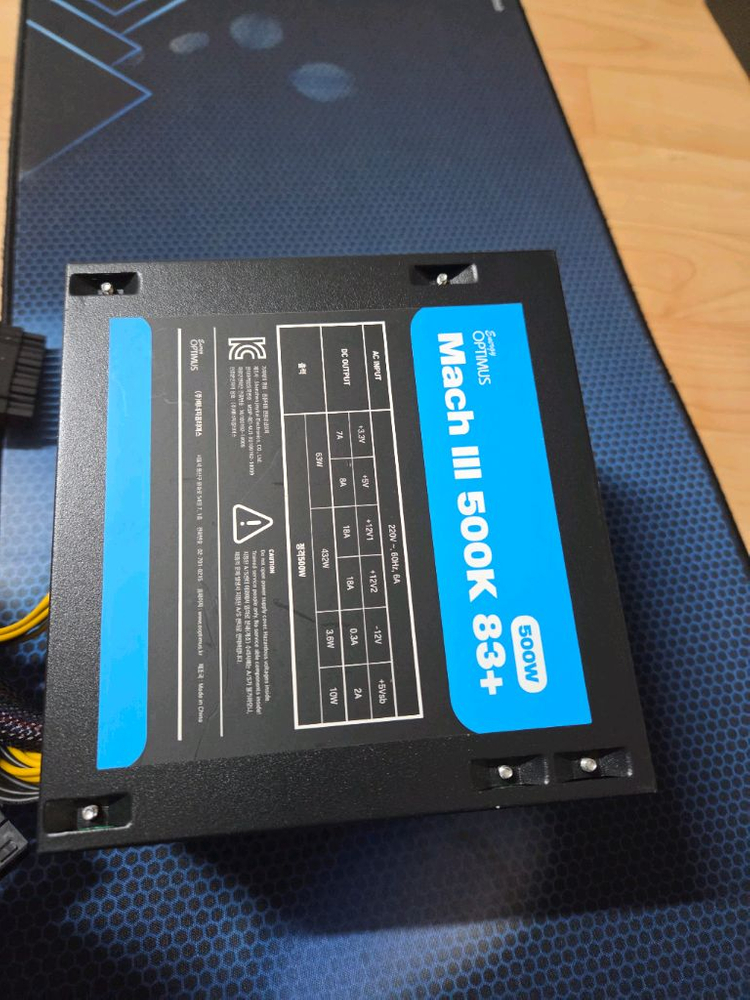 에너지옵티머스 500W 83+ 파워서플라이--1