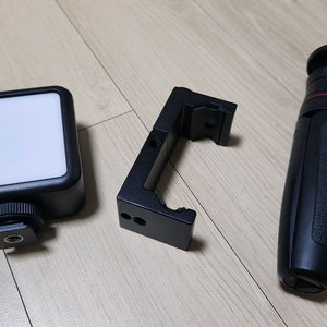 울란지 미니삼각대 + 거치대 + LED 조명 일괄