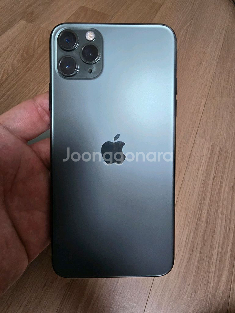 아이폰11프로맥스 (민트급 소장용)--1