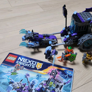 레고 넥소나이츠 70349 루이나의 로큰롤러