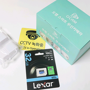 오캠(OCAM) 무선CCTV 미개봉 새제품 팝니다.
