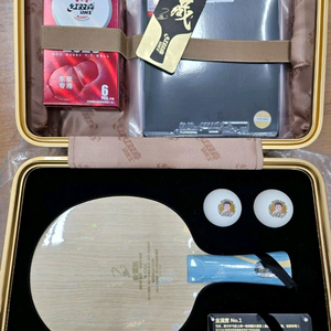 DHS정품)마롱 W968 골든슬램 리미티드에디션 FL 비닐포함89g부터~ㅡ최저150만원ㅡ할인129만원 무배Gh568 이미지