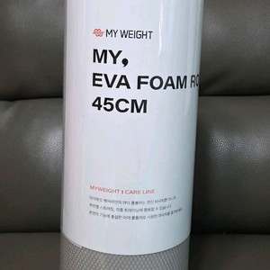 마이웨잇 폼롤러 45cm 새상품