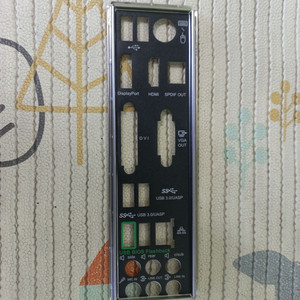 메인보드 백패널 I/O 쉴드 ASUS H87-PRO 이미지