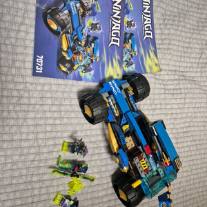 레고 닌자고 70731 이미지