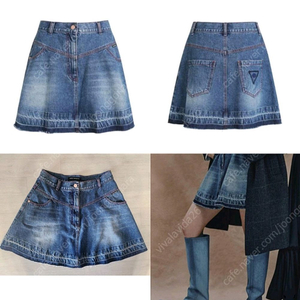 럭키슈에뜨 데님 플레어 스커트