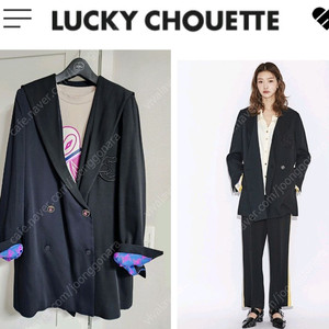 럭키슈에뜨 투톤 자수 와펜 포인트 자켓