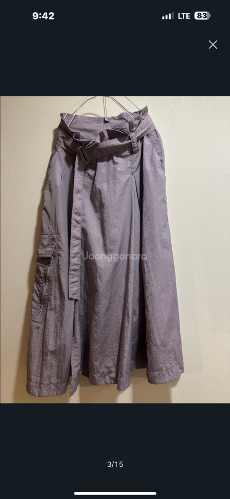 시스템 플레어 스커트 이미지