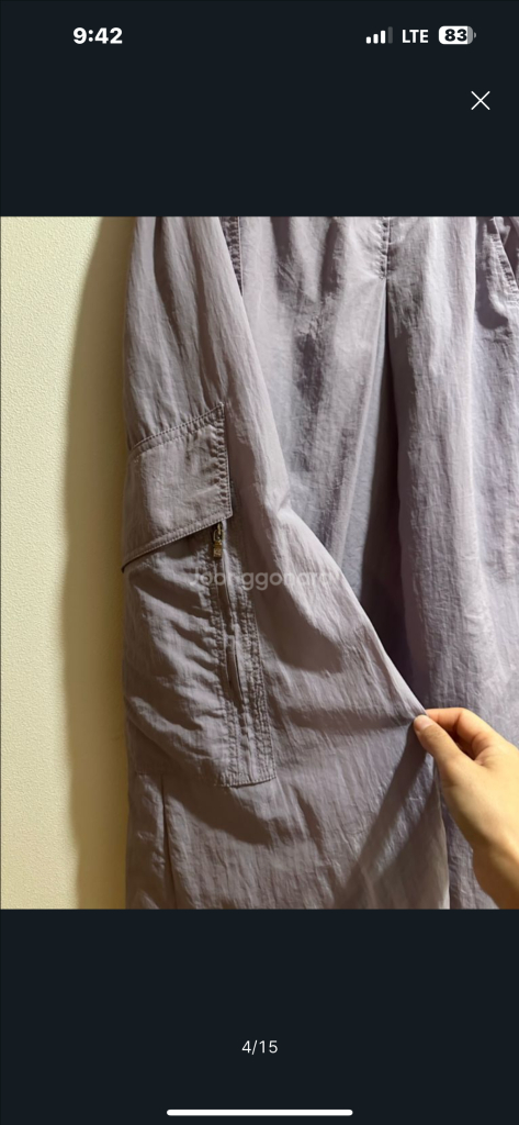 시스템 플레어 스커트 이미지