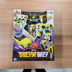 착불) 미개봉 주영이엔씨 다이노파워즈 메타봇 볼타 이미지